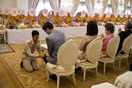 Thai politician participates in ceremony of transferring merit