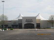 2013-04-13-eastgate-006.JPG