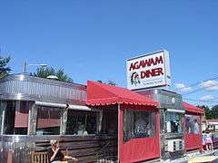 Agawam Diner