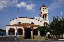 Agii Theodori church of Yerakini