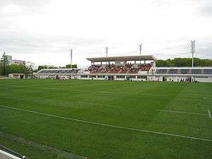 Main stand of Akigin Stadium