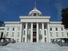 Alabama State Capitol