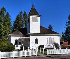 Amboy United Brethren Church