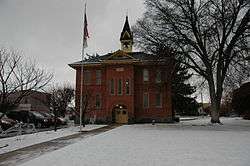 American Fork City Hall