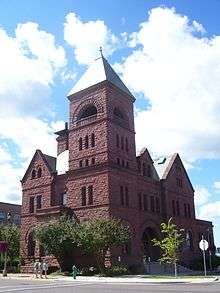 Photograph of Ashland City Hall.