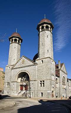 Baltimore Hebrew Congregation Synagogue