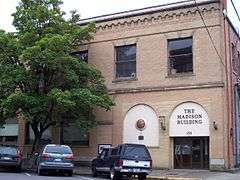 Benton County State Bank Building