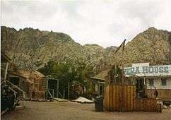 Bonnie Springs buildings