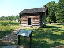 Chickamauga and Chattanooga National Military Park