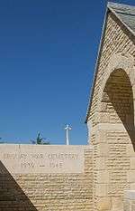 Entrance to Brouay War Cemetery