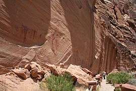 Buckhorn Wash Rock Art Sites