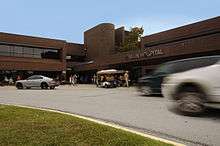 Photo illustration of the Naval Hospital Camp Lejeune