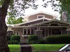 Charles and Ibby Whiteside House