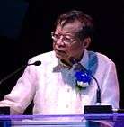 Chief Justice Reynato Puno