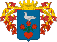 Coat of Arms