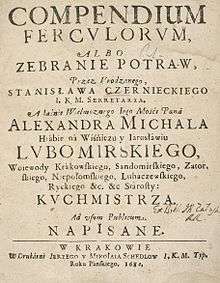 Title page of Compendium ferculorum, published by Czerniecki in 1682