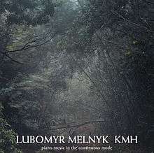 Re-release cover art for KMH