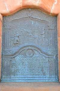 Memorial plaque