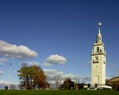 Dorchester Heights National Historic Site