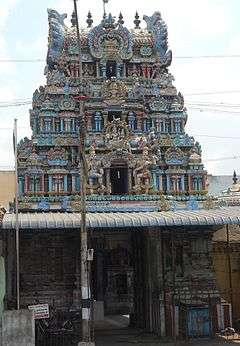 A Shiva located in Kumbakonam town