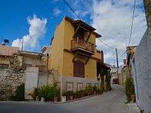 Village of Episkopi