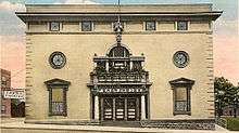 An historic postcard featuring the Farris Theatre.