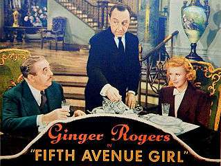 Fifth Avenue Girl lobby card.JPG