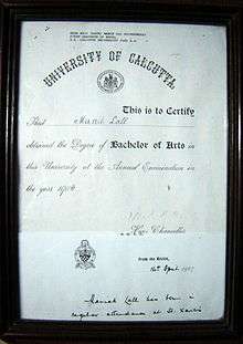 First Graduate of Nepal