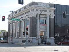 First National Bank