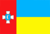 Flag of Nemyrivskyi Raion