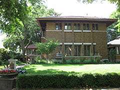 Frank and Jane Isermann House