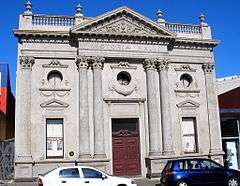 Photograph of the front of Victoria Hall.