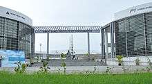 The entrance to Great Lakes Institute of Management, Chennai campus