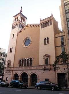 Glide Memorial Church in 2016. Photo taken from across Taylor St.