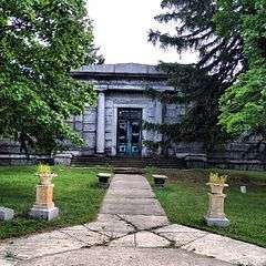 Green Hill Cemetery Historic District