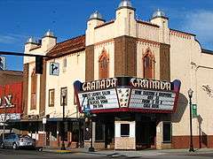 Photograph of the Granada Theater.