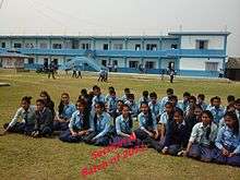 Gyanjyoti Higher Secondary School