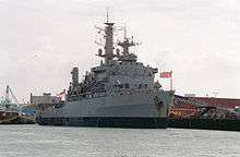 A modern military ship flying the Union Jack