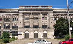 Warren G. Harding Junior High School