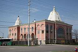 The view of Hindu Heritage Centre from the front