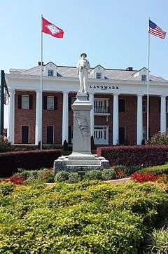 Hot Springs Confederate Monument