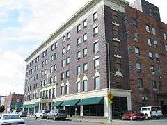 Hotel Ottumwa