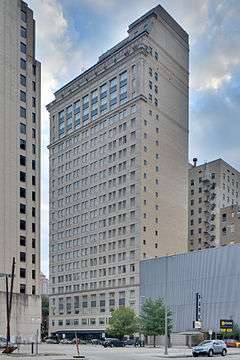 Houston Post-Dispatch Building