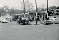 Downtown Chevron Station