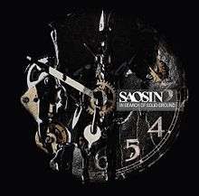 Cover art for In Search of Solid Ground; features a broken clock, with gears exposed, and a dark substance dripping down the face.
