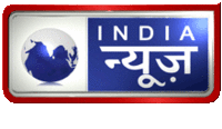 India News