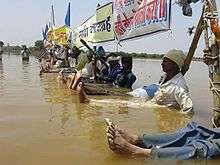 A Jal Satyagraha protesters immersed in water