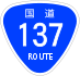 National Route 137 shield