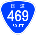 National Route 469 shield