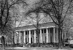 Joseph Henry Lumpkin House